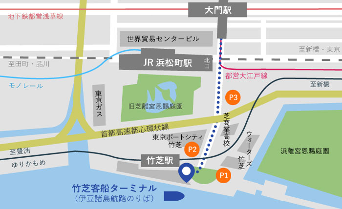 東京・竹芝客船ターミナル地図