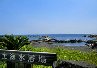 底土海水浴場