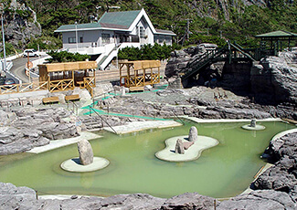 神津島温泉保養センター