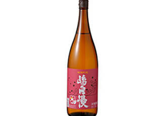 宮原酒造