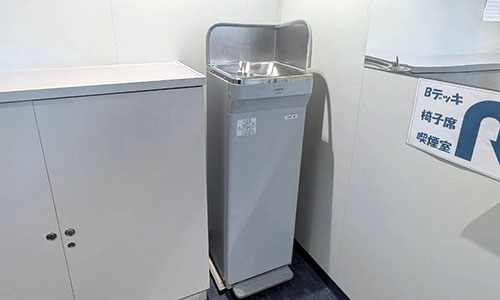 冷水器